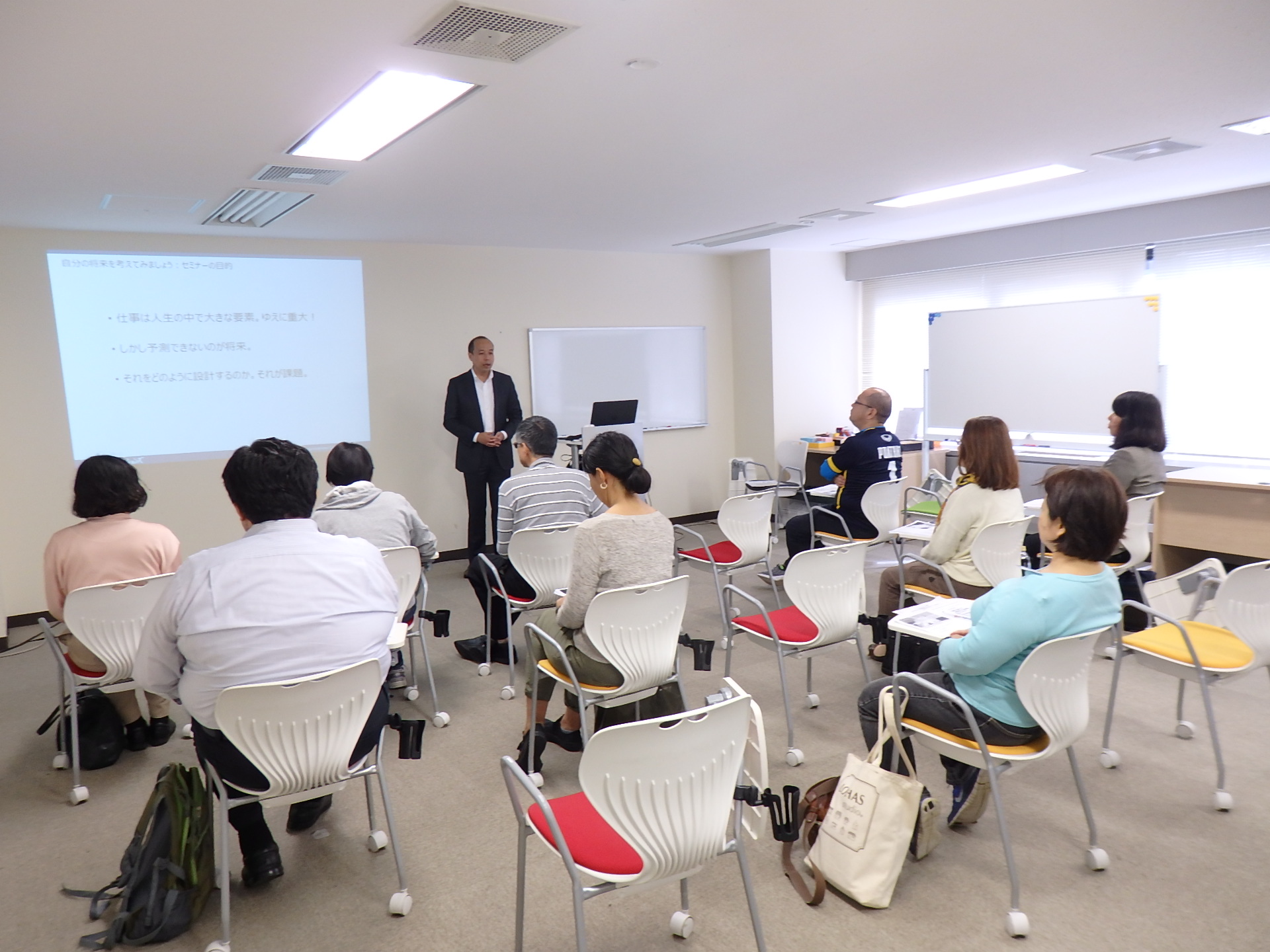 知命塾説明会・体験会【無料】
