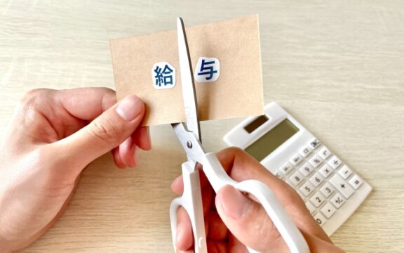 40代・50代の転職活動でよくある誤解とその対処法